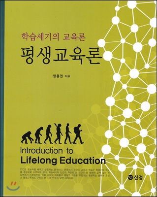 ��������� : �н������� ������