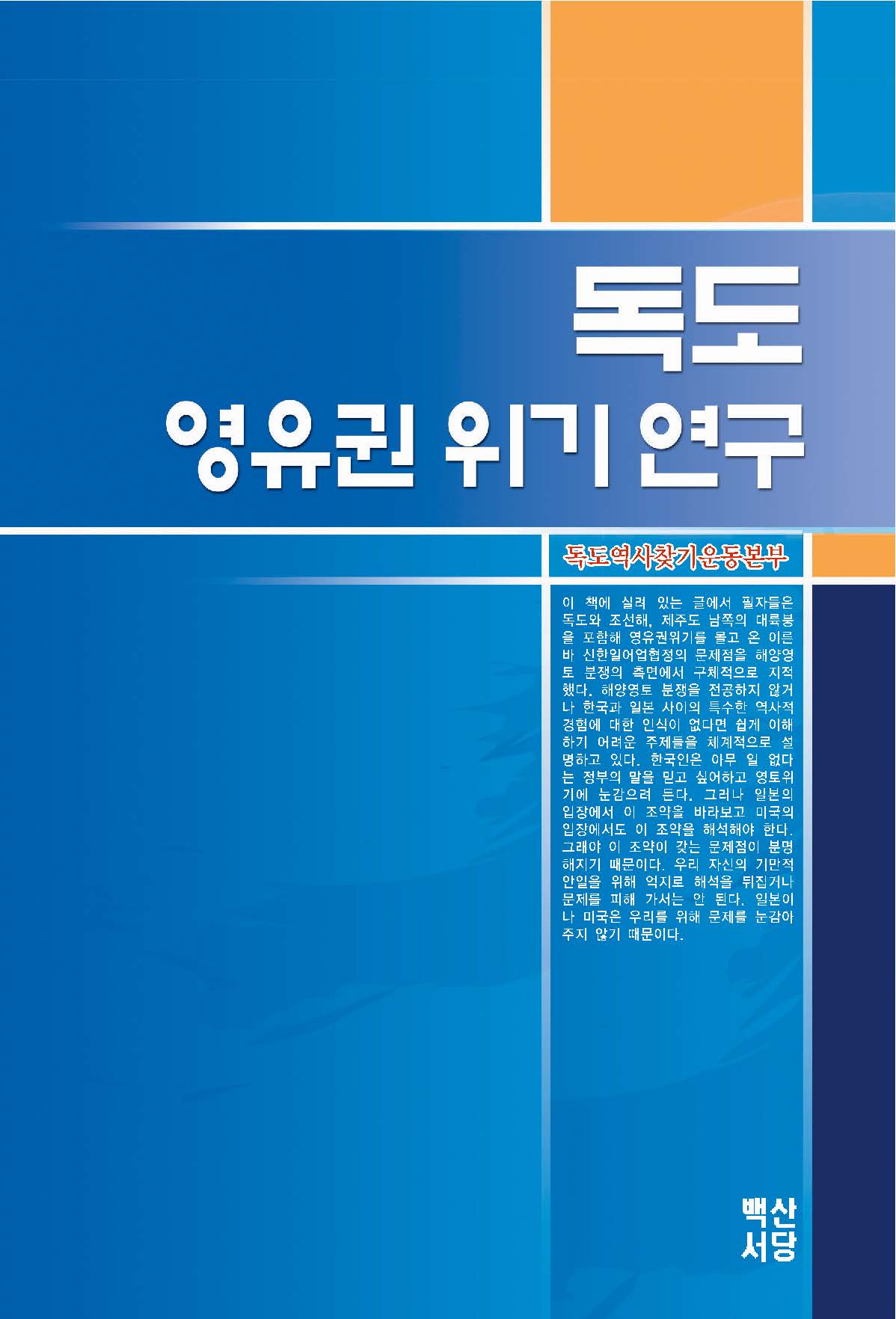 ���� ������ ���⿬��