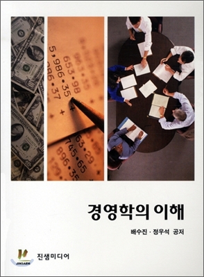 �濵���� ����