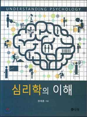 �ɸ����� ���� : �Ǵ���