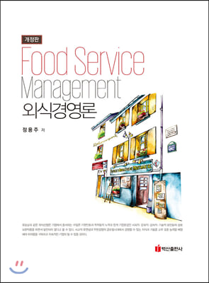 �ܽİ濵�� ������