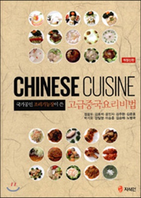 �����߱��丮��� (��������)