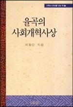 ������ ��ȸ�������