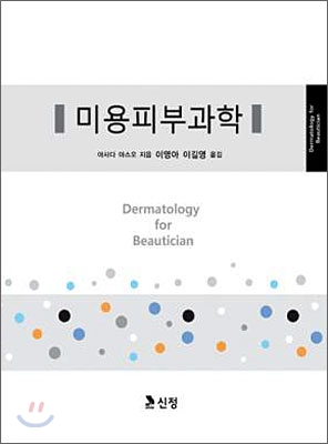 �̿��Ǻΰ���