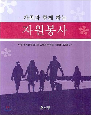 ������ �Բ� �ϴ� �ڿ�����