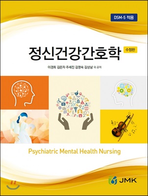 ���Űǰ���ȣ�� �� 2 ��