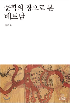 ������ â���� �� ��Ʈ��