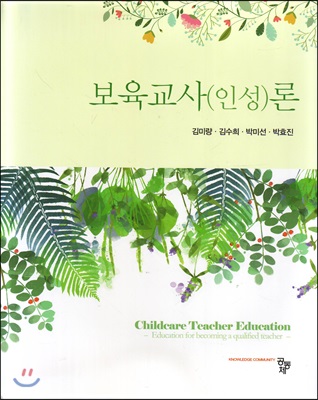 ��������(�μ�)��