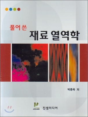 Ǯ�� �� ��� ������