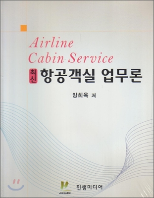 �ֽ� �װ����� ������