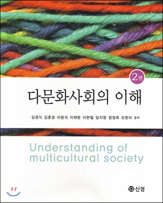 �ٹ�ȭ��ȸ�� ���� (2��)