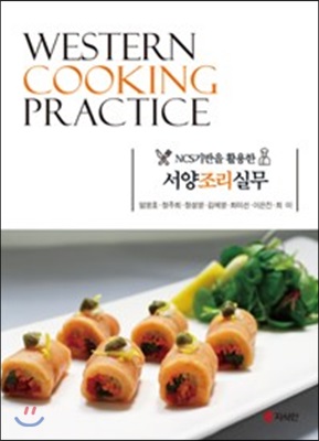 ���������ǹ�