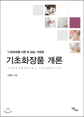 ���� ȭ��ǰ ���� (������)