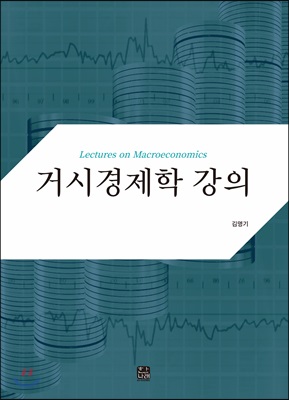 �Žð����� ����