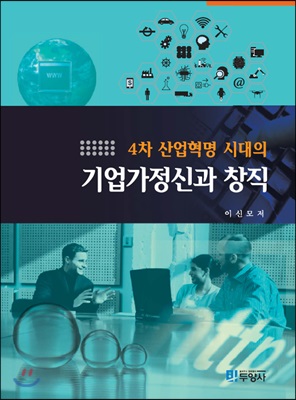 4�� ������� �ô��� ��������Ű� â��