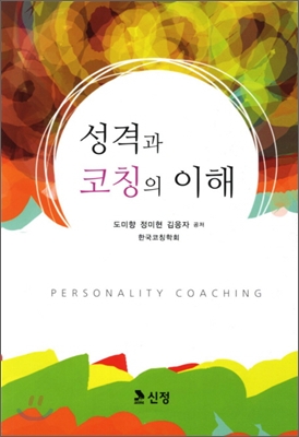 ���ݰ� ��Ī�� ����