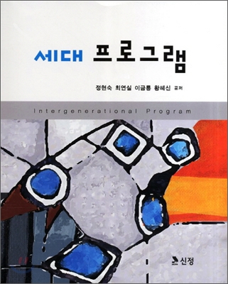 ���� ���α׷�