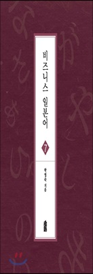 ����Ͻ� �Ϻ���