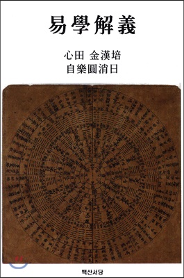 ���� ����