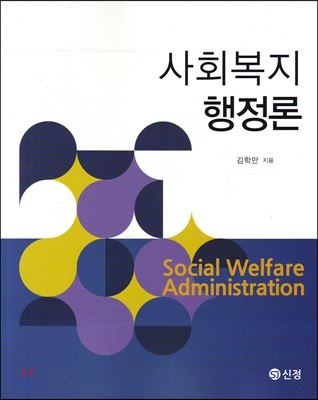 ��ȸ����������