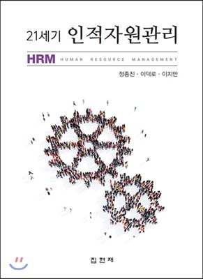 21���� �����ڿ�����