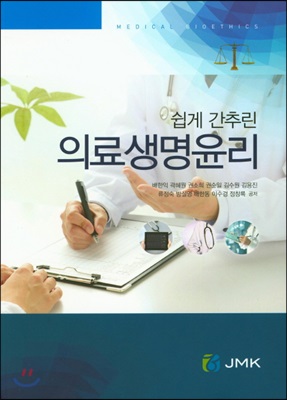 ���� ���߸� �Ƿ��������