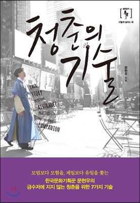 û���� ���