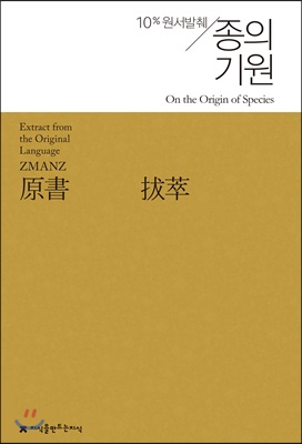 ���� ��� (��������)