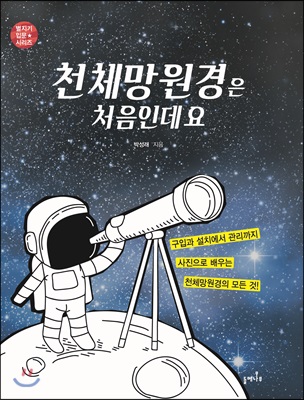 õü�������� ó���ε���