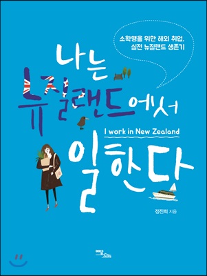 ���� �������忡�� ���Ѵ� : ��Ȯ���� ���� �ؿ� ���, ���� �������� ������