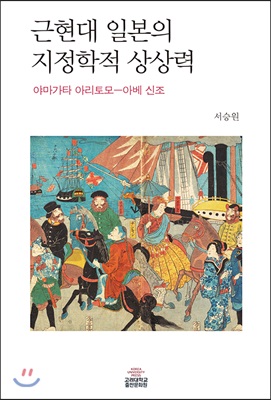 ������ �Ϻ��� �������� ����