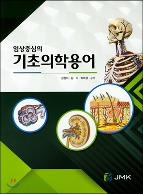 �ӻ��߽��� �������п��