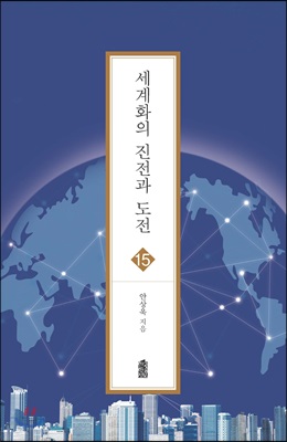 ����ȭ�� ������ ����