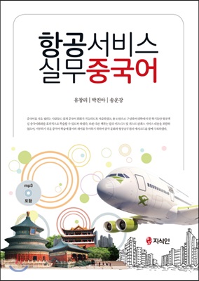 �װ����� �ǹ��߱���