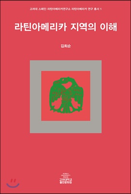 ��ƾ�Ƹ޸�ī ������ ����