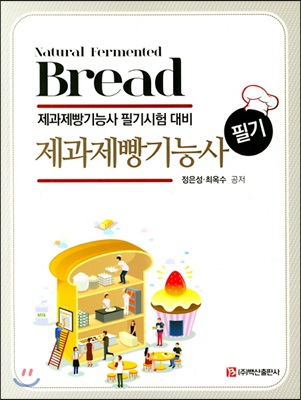 ����������ɻ� �ʱ� (������)