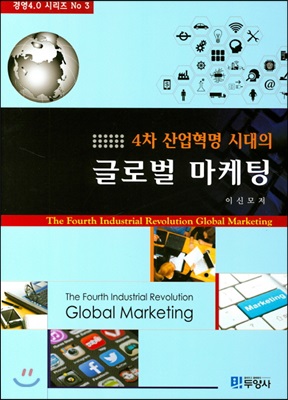 4�� ������� �ô��� �۷ι� ������