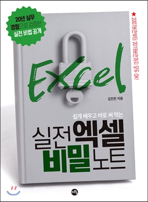 ���� ���� ��� ��Ʈ