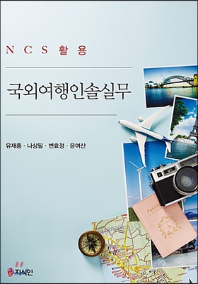 ���ܿ����μֽǹ�