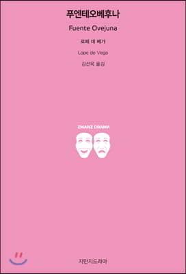 Ǫ���׿����ĳ�