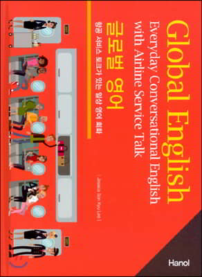 �۷ι� ����