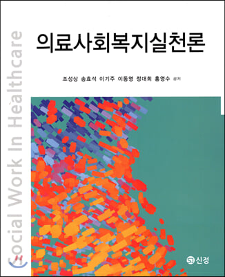 �Ƿ��ȸ������õ��