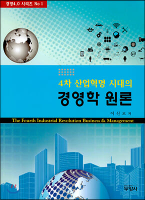 4�� ������� �ô��� �濵�� ����