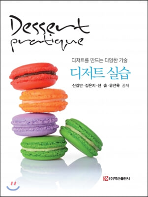 ����Ʈ �ǽ�