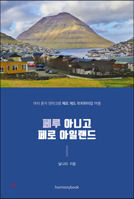 ��� �ƴϰ� ��� ���Ϸ���