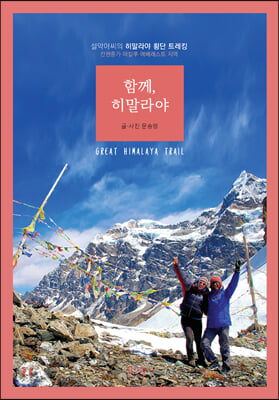 �Բ�, �������