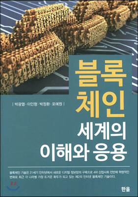 ����ü�� ������ ���ؿ� ����