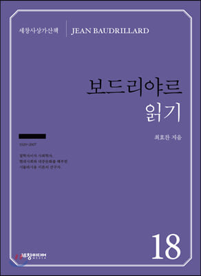 ���帮�߸� �б�