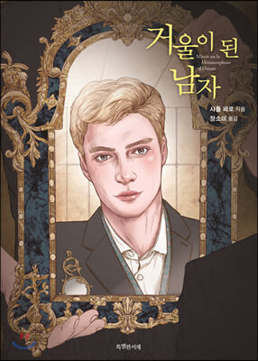 �ſ��� �� ����