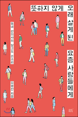 ������ �ʰ� ���� ��� �� ���� ����鿡��